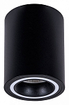 Накладной светильник Arte Lamp Imai A2267PL-1BK 250_100_Array